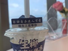 -不仔客海鲜·烧烤·270度海景餐厅(大东海店)
