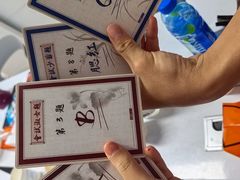 -戏精管理局·剧本杀·桌游·血染钟楼