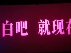 -璇宫国际影城(江汉路店)