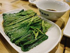 -木屋烧烤(岗顶二店)