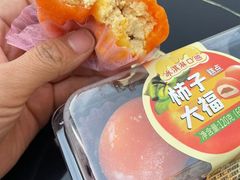 -85度C(南京中山南店)