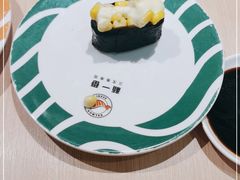 -新一番回转寿司(沙湾公园店)