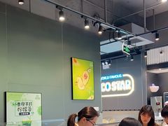 -TACO STAR 塔可星(下沙宝龙店)