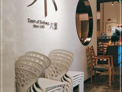 -小大董·烤鸭(凤凰汇店)