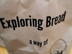 -麦田工坊(月湖店)