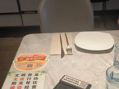 -必胜客(玉泉远洋店)