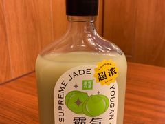 -奈雪的茶(花城汇中区PRO店)