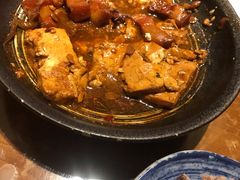 -95号酱骨·一块豆腐(展春园西路店)