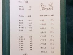 -谭记旺品(小谭山店)