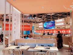 大堂-川堂风·跷脚牛肉·乐山爆炒(宝山日月光店)