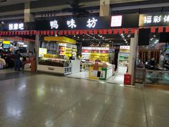 -沈阳站