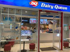 门面-DQ·蛋糕·冰淇淋(通州万达店)