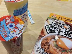 -食其家·牛丼咖喱(太阳宫店)