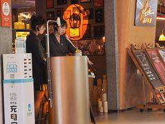 -佐度王子扒房(爱建卓展店)