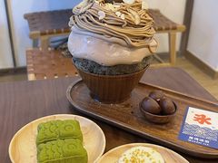 -WONDER ICE 萬得冰田(建設路总店)