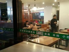 -螺大蛳柳州螺蛳粉·火锅·热干面(西城永捷店)