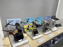 -DJI大疆专营店(1933购物中心店)
