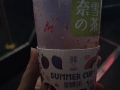 -奈雪的茶(新天地广场PRO店)