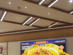 -粉小主·贵州酸汤牛肉粉(南京仙林金鹰店)