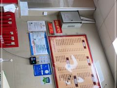 -舒记老友粉(埌西店)