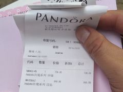 -Pandora潘多拉珠宝(朝阳大悦城店)