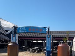 -黑潮市场