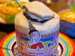 -泰妃殿(宏伊国际广场店)