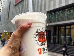 -宁茶·西宁特色奶茶(北家姓总店)