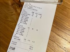 -雷门拉面店(新光天地店)