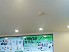 -雾与山茶(大禹城店)