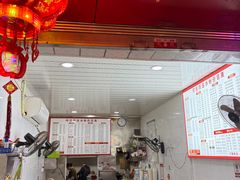 -何氏筠连水粉(明伦堂店)