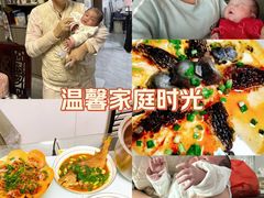 -臻爱住家月嫂育儿嫂(万达店)