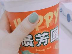 -广芳园·香港潮饮店(文化路店)