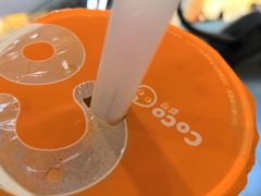 -CoCo都可(漫乐城店)