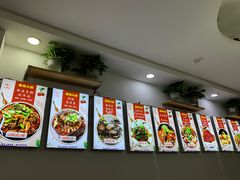 -樱桃创意厨房