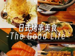 -坂吉屋·居酒屋深夜食堂(龙湖店)