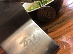 -万记麻辣烫国展总店
