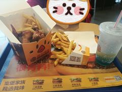 -汉堡王(保定万博广场店)