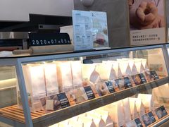 面包甜点陈列柜-爸爸糖吐司面包(宁波世纪东方店)