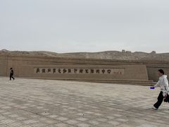 -敦煌石窟文物保护研究陈列中心