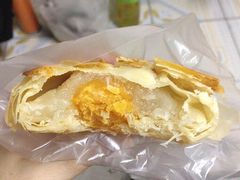 现烤蛋黄老婆饼-御蝶坊生日蛋糕KNAC(新村店)