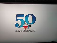 -中影华臣影城VLED(赠4小时停车 西安路店)