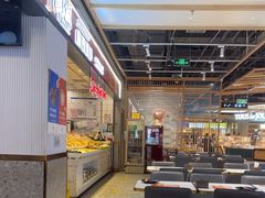 -醉人椒麻辣香锅(上地华联店)