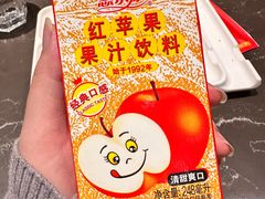 -邢氏老太太烤串(北兴街店)