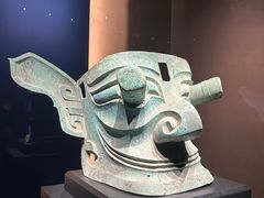 -三星堆博物馆
