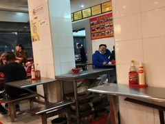 -易记皮肚面(明瓦廊店)