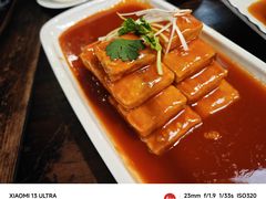 -陈麻婆豆腐(旗舰店)