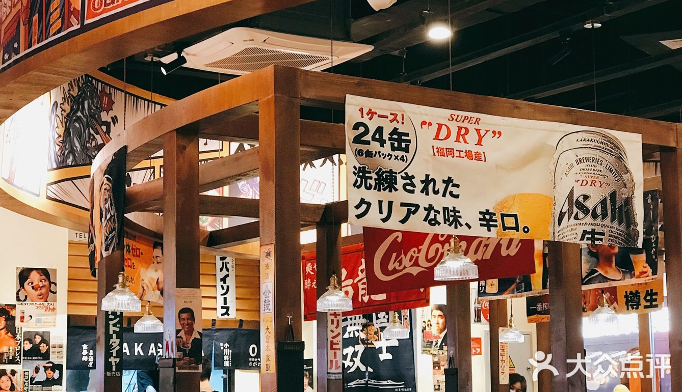 南宁不可以错过的平价日料店！