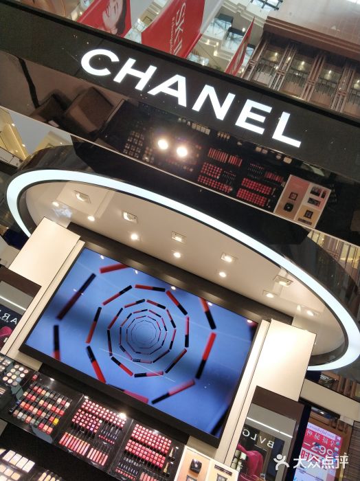 chanel(新世界大丸百货店)图片