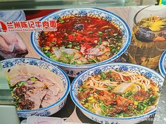 -兰州陈记牛肉面 ·烧烤· 铜锅涮肉(万达店)